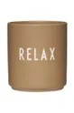 zelená Hrnček Design Letters Favourite cup Unisex