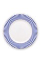 Десертна тарілка Pip Studio Royal Stripes барвистий 51.001.245