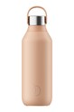 Термічна пляшка Chillys Series 2 500ml