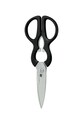 WMF foarfece universale negru 1882469990