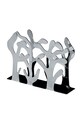 Alessi portatovagliolo Mediterraneo