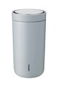 Термокружка Stelton To Go Click 200 ml голубой 675.27