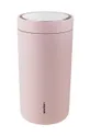 Θερμική κούπα Stelton To Go Click 200 ml