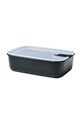 Харчовий контейнер Mepal EasyClip 1,5 L чорний 106157041100
