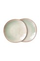 Hkliving zestaw talerzy 2-pack beżowy ACE7075