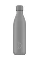 сірий Термічна пляшка Chillys All Grey 750 ml Unisex