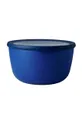 темно-синій Багатофункціональна посудина Mepal Cirqula 3 L Unisex