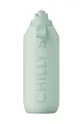 Termo fľaša Chillys Series 2, 500 ml zelená