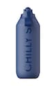Chillys sticla termica Series 2 Sport, 500 ml B500S2SPWBLU bleumarin AA00