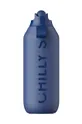 Термічна пляшка Chillys Series 2 Sport, 500 ml темно-синій