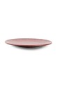Тарілка S|P Collection Ardor 21 cm 803760 барвистий AA00