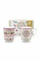 multicolor Pip Studio zestaw kubków Lily&Lotus 145 ml 2-pack Unisex