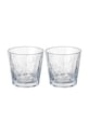 Набір склянок Koziol Club No. 22 Superglas 250 ml 2-pack прозорий 4487535