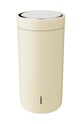 Термокружка Stelton To Go Click 400 ml зелений 685.46
