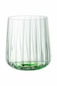 Набір склянок Spiegelau LifeStyle Tumbler 340 ml 2-pack зелений 4453465