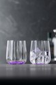 Set čaša Spiegelau LifeStyle Tumbler 340 ml 2-pack 4453665 ljubičasta AA00