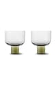 Byon set de pahare Victoria 350 ml 2-pack multicolor 5267800412