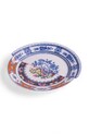 Seletti talerzyk Hybrid Zobeide multicolor 09706