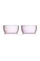 Lyngby set de boluri Torino 2-pack multicolor 32369.