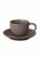Набор чашек с блюдцами Blomus Kumi 60 ml 2 шт