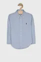 голубой Polo Ralph Lauren - Детская рубашка 92-104 см. Для мальчиков