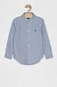голубой Polo Ralph Lauren - Детская рубашка 110-128 см. Для мальчиков