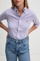 Хлопковая рубашка Polo Ralph Lauren 211924258 фиолетовой