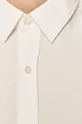 Hugo - Рубашка белый