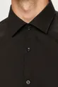 Hugo - Рубашка чёрный