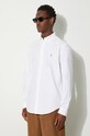 Pamučna košulja Polo Ralph Lauren bijela 710792041