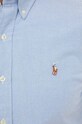 Хлопковая рубашка Polo Ralph Lauren 710792041 голубой