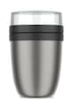 Термос за храна Mepal Ellipse 700 ml черен 107647041100