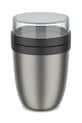 Термос за храна Mepal Ellipse 700 ml 107647041100 черен AA00