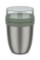 Θερμός φαγητού Mepal Ellipse 700 ml 107647094700 πράσινο AA00