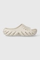Шльопанці Crocs 208170 Echo Slide віденський бежевий 208170
