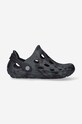 Детски чехли Merrell Hydro Moc тъмносин MK265485