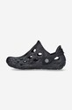 Момче Детски чехли Merrell Hydro Moc MK265485 тъмносин