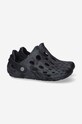 Детски чехли Merrell Hydro Moc MK265485 тъмносин