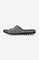 Obuwie Jordan klapki Super Fly TM SLD 2 GRPC 881572 szary