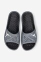 Jordan sliders Super Fly TM SLD 2 GRPC gray 881572