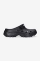 black Suicoke sliders MOK Men’s