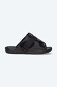 Nike sliders Air Jordan Crater Slide textile black CT0713.001