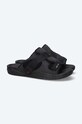 Nike sliders Air Jordan Crater Slide black CT0713.001