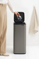 Brabantia kosz na śmieci Bo Touch 30 L 238260