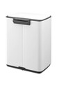 Brabantia kosz na śmieci Bo 12 L biały 236907