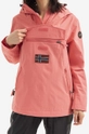 Napapijri rain jacket