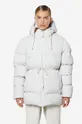 бял Яке Rains Puffer W Jacket Jacket 1537 OFF WHITE Жіночий