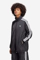 adidas jacket Oversized TP without black IP7142