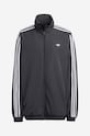 adidas jacket Oversized TP IP7142