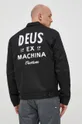 fekete Deus Ex Machina rövid kabát